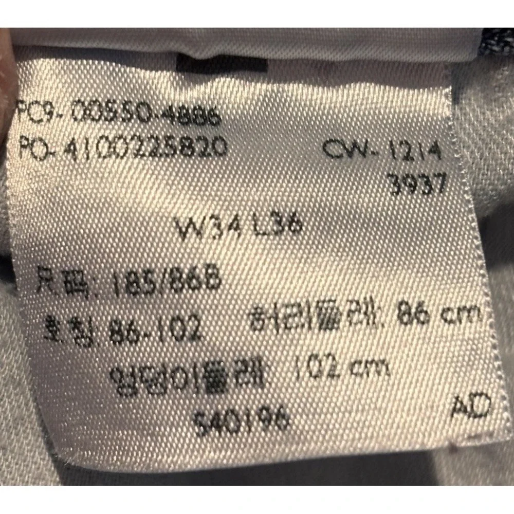Levi's 550 Mens 32x34 (actual) 34x36 (tag) Relaxed Fit Straight‎ Leg Blue Denim